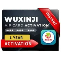 اکتیو شماتیک Wuxinji