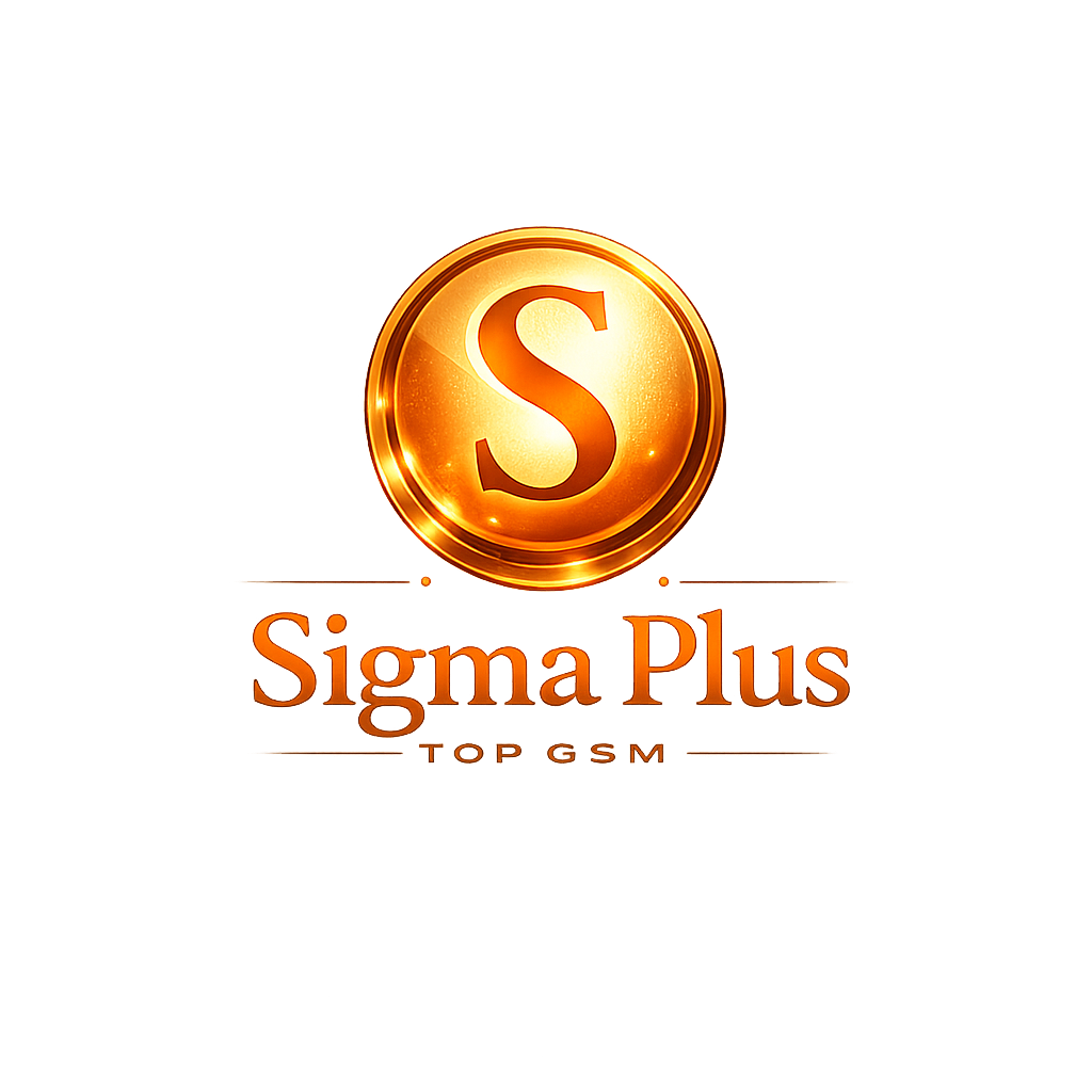 لایسنس دیجیتال Sigma Plus