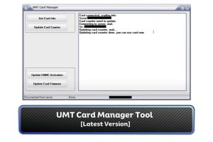 اکتیو و تمدید 1 ساله UMT PRO