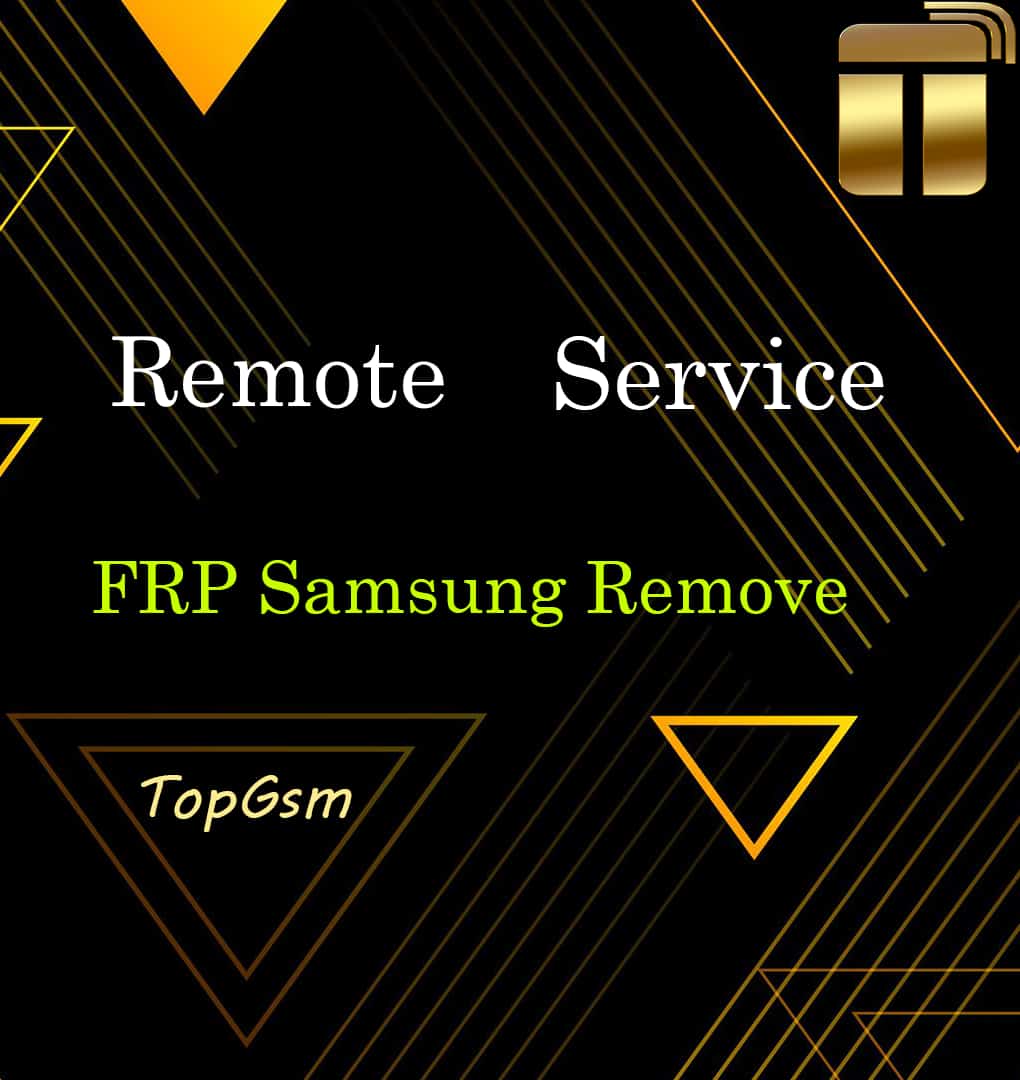 ریموت سرویس حذف FRP سامسونگ