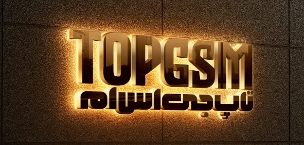 فروشگاه تاپ جی اس ام