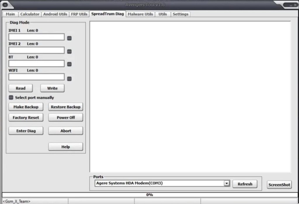 دانلود کرک باکس Avengers Tool Crack