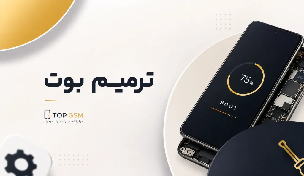 دانلود فایل دامپ