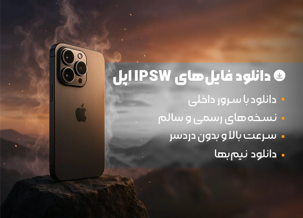 Side Ad 1